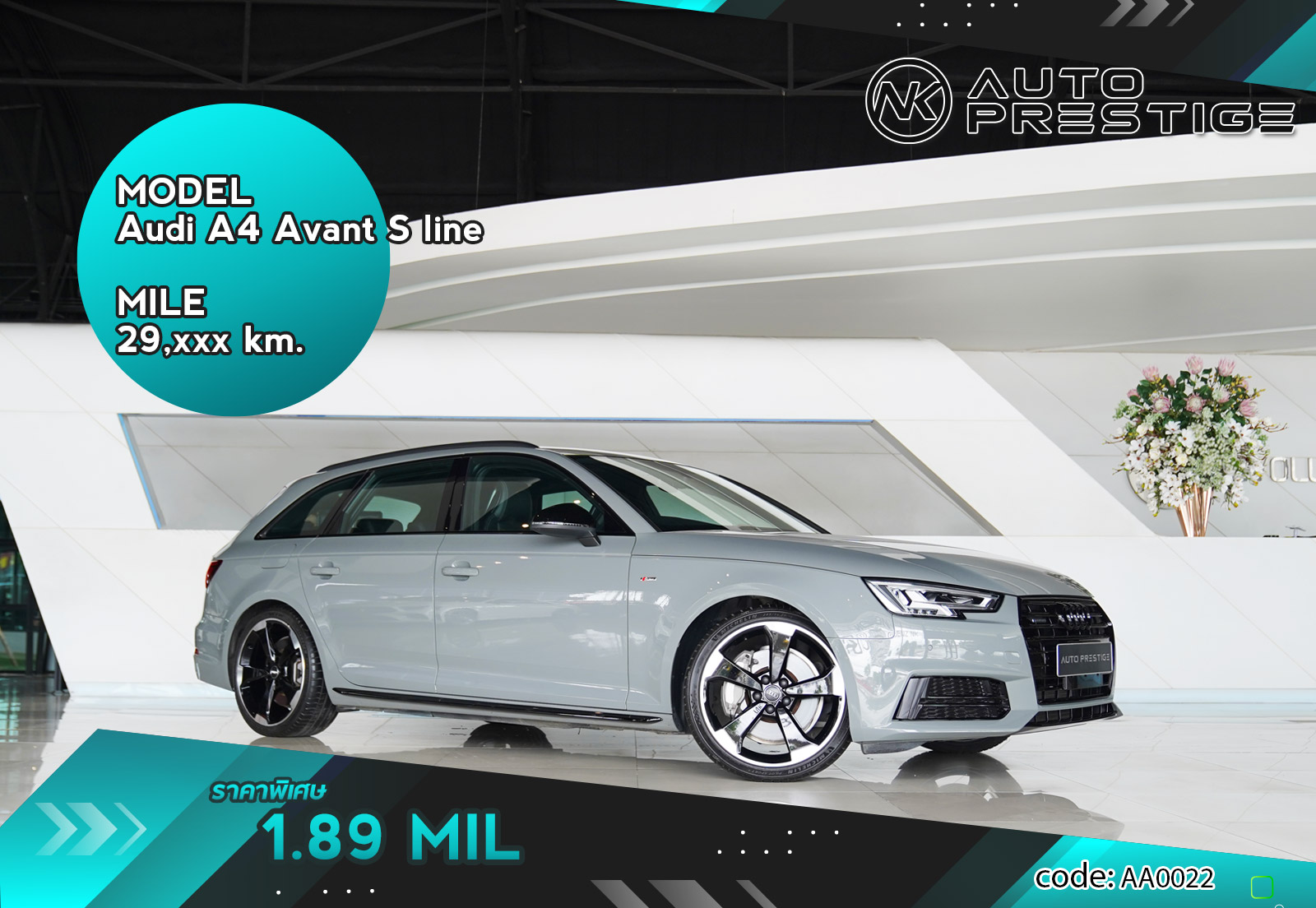 Audi A4 Avant 45TFSI Quattro S line Black Edition